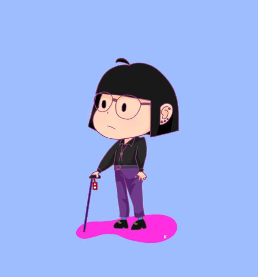 きえ
